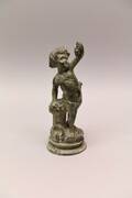 Figurin