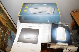 Hemlarm, Home Prosafe 1131 DTMF