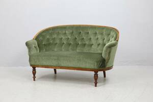 SOFFA, 1800-talets andra hälft