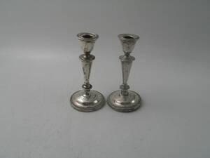 Ljusstakar, 1 par. silver