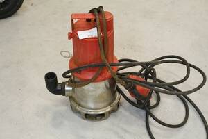 Dränkpump