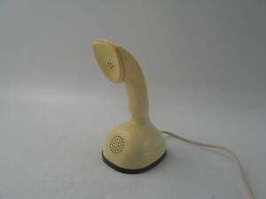 Cobratelefon
