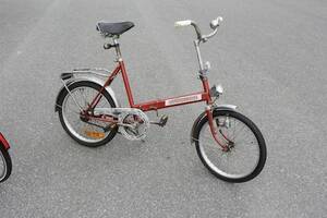 Minicykel