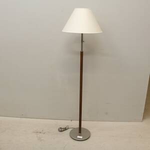 Golvlampa