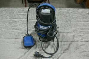Parkside dränkbar pump