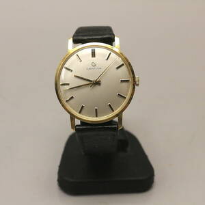 Armbandsur