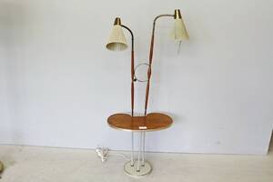 Golvlampa