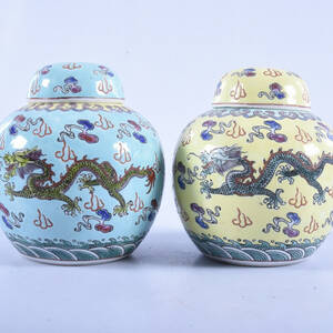 BOJANER, 1-par, porslin, Kina, 1900-tal.