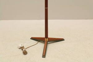 Golvlampa