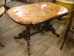 Salongsbord, valnöt