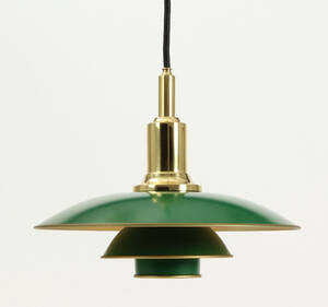 Poul Henningsen. PH 32 pendel 