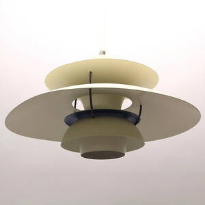 PH-lampa Louis Poulsen