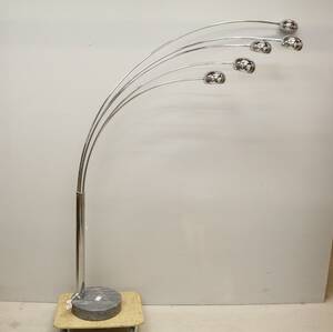 Golvlampa