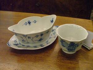 Kunglig dansk, 2 del