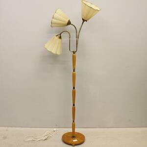 Golvlampa