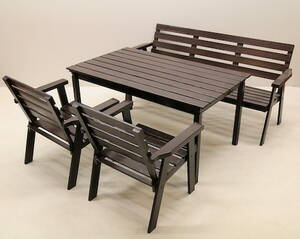 Trädgårdsmöblemang