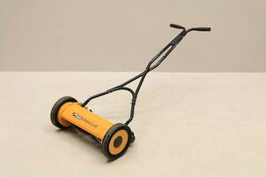 Gräsklippare