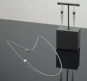 Kranz Ziegler, smykkesæt med howlite, sterling sølv