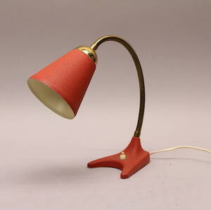 Bordslampa