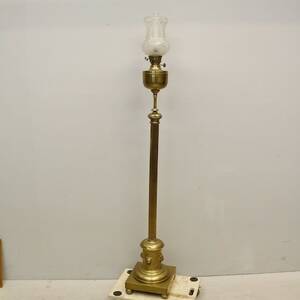 Golvfotogenlampa