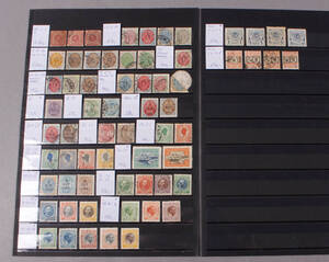 Dansk Vestindien samling 1856-1916