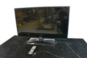 Tv 32 Andersson, fjärr 