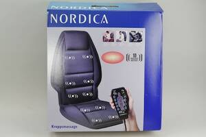 Massagedyna