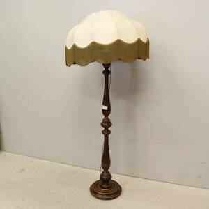 Golvlampa
