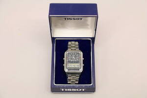 Armbandsur