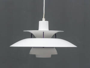 Poul Henningsen, PH5-pendel, hvidlakeret  
