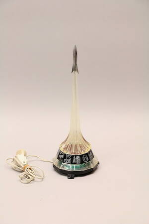 Bordslampa
