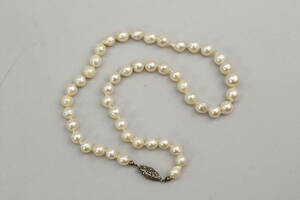 Pärlcollier