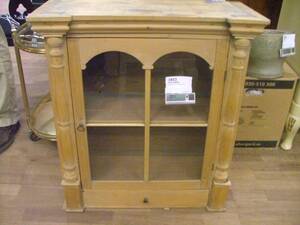 Hängskåp, med vitrin