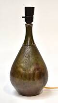 Just Andersen. Bordlampe af patineret diskometal, dessin 1832