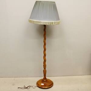 Golvlampa