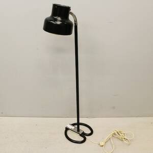 Golvlampa Ateljé Lyktan