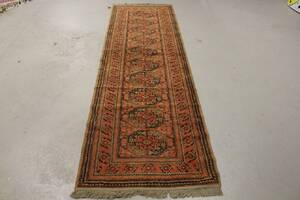 Gallerimatta handknuten Afghamol