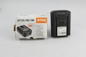 Stihl AP