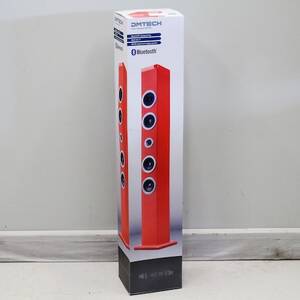 Bluetooth-högtalare