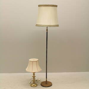 Bordslampa