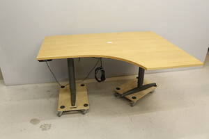 Skrivbord
