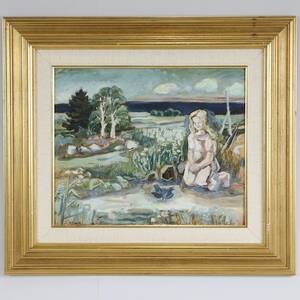 Olle Nordberg