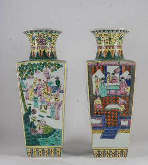 Ett par urnor Kina  2