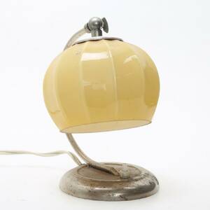 BORDSLAMPA, gul glasskärm.