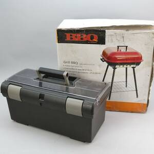 Grill
