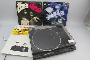 Vinylpelare