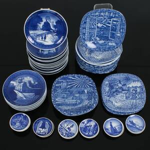 PARTI SAMLARTALLRIKAR, bl.a Royal Copenhagen