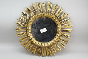 Solspegel