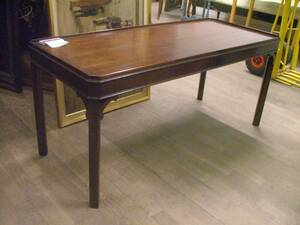 Soffbord, mahogny