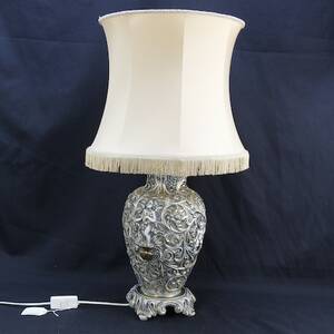 Bordslampa